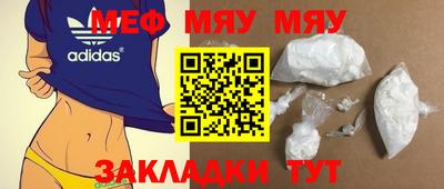ПСИЛОЦИБИНОВЫЕ ГРИБЫ Кандалакша