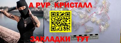 мдма Камышлов