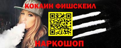 мдма Камышлов