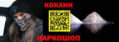 ПСИЛОЦИБИНОВЫЕ ГРИБЫ Кандалакша