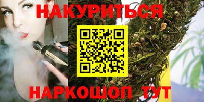 мдма Камышлов