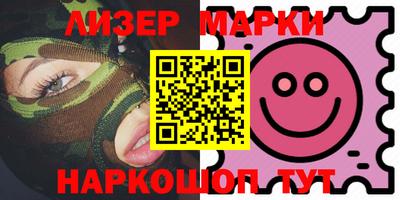 мдма Камышлов