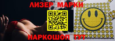 мдма Камышлов