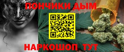 мдма Камышлов