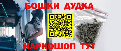 ПСИЛОЦИБИНОВЫЕ ГРИБЫ Кандалакша
