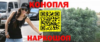 наркотики Канаш