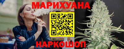 наркотики Канаш