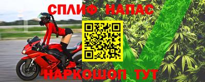 наркотики Канаш