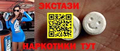 ПСИЛОЦИБИНОВЫЕ ГРИБЫ Кандалакша