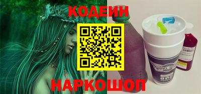 мдма Камышлов