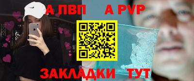 ПСИЛОЦИБИНОВЫЕ ГРИБЫ Кандалакша