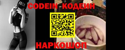 ПСИЛОЦИБИНОВЫЕ ГРИБЫ Кандалакша