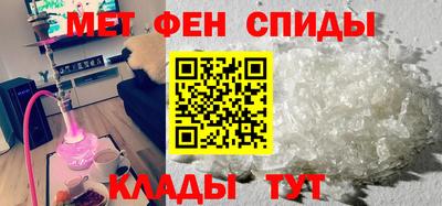ПСИЛОЦИБИНОВЫЕ ГРИБЫ Кандалакша