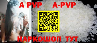 ПСИЛОЦИБИНОВЫЕ ГРИБЫ Кандалакша