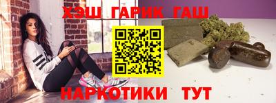 ПСИЛОЦИБИНОВЫЕ ГРИБЫ Кандалакша