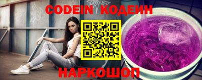 мдма Камышлов