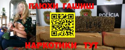 мдма Камышлов