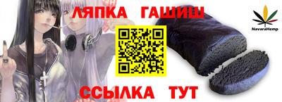 ПСИЛОЦИБИНОВЫЕ ГРИБЫ Кандалакша
