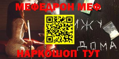 ПСИЛОЦИБИНОВЫЕ ГРИБЫ Кандалакша