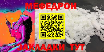 ПСИЛОЦИБИНОВЫЕ ГРИБЫ Кандалакша