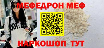 наркотики Канаш