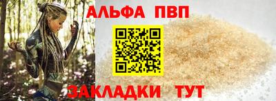 ПСИЛОЦИБИНОВЫЕ ГРИБЫ Кандалакша