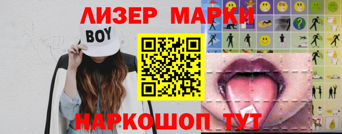 Кулебаки  Лсд 25 экстази ecstasy  кракен вход  LSD-25 экстази ecstasy  Вход с VPN 
